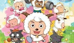 喜羊羊最新爆料,揭秘羊村最新爆料背后的秘密与惊喜