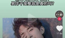 八卦爆料小鬼视频大全集,小鬼视频大全集精彩瞬间汇总