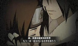 破门带土爆料视频大全最新,揭秘精彩瞬间与幕后故事