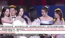 假装女星爆料视频大全下载,假装女星爆料视频大全下载全解析